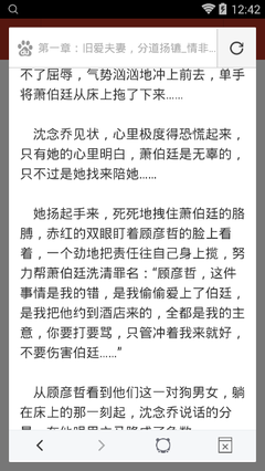 澳门百家家乐网站